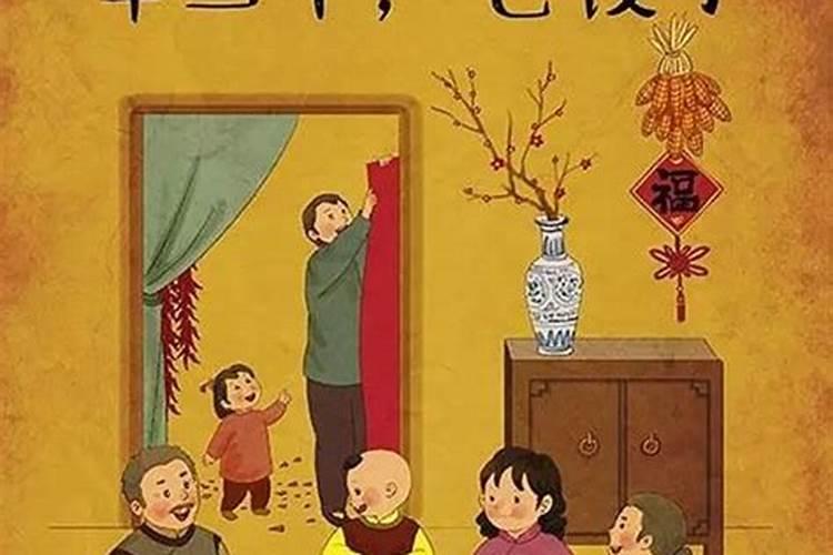 一月是正月,十二月是腊月,其他十个月叫什么？