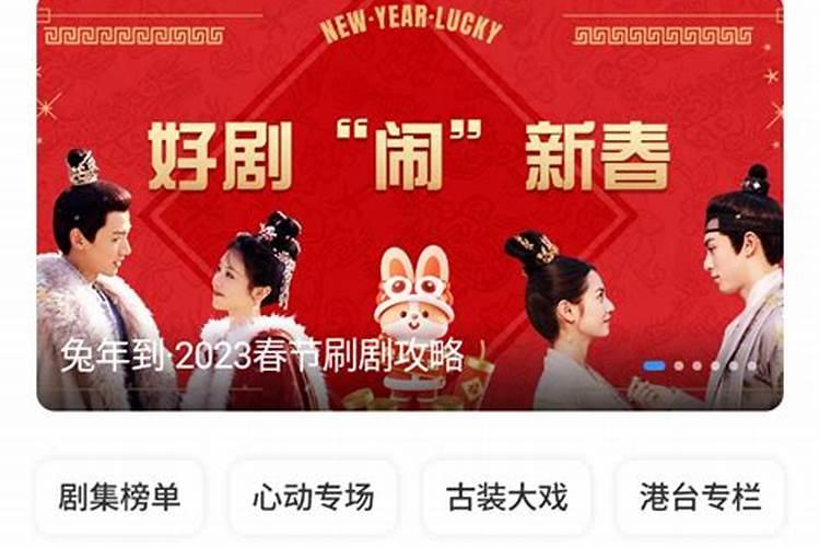 梦见西瓜烂了是什么意思