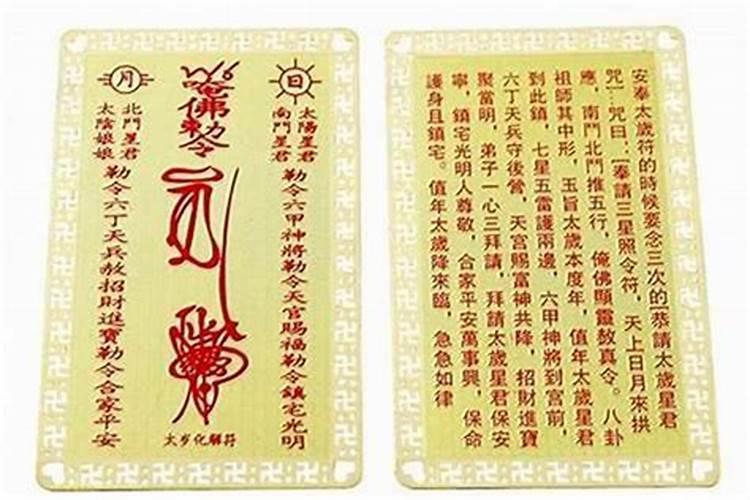 寒衣纸什么时候烧 告诉你烧纸送寒衣的步骤