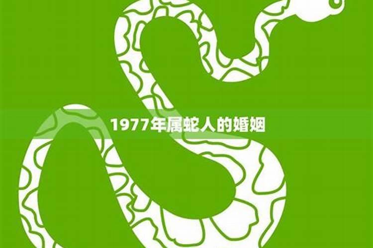 2025年正月初四出生宝宝取名 象征乘风前进一帆风顺