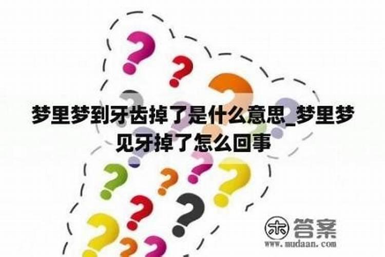 属鼠的年份表
