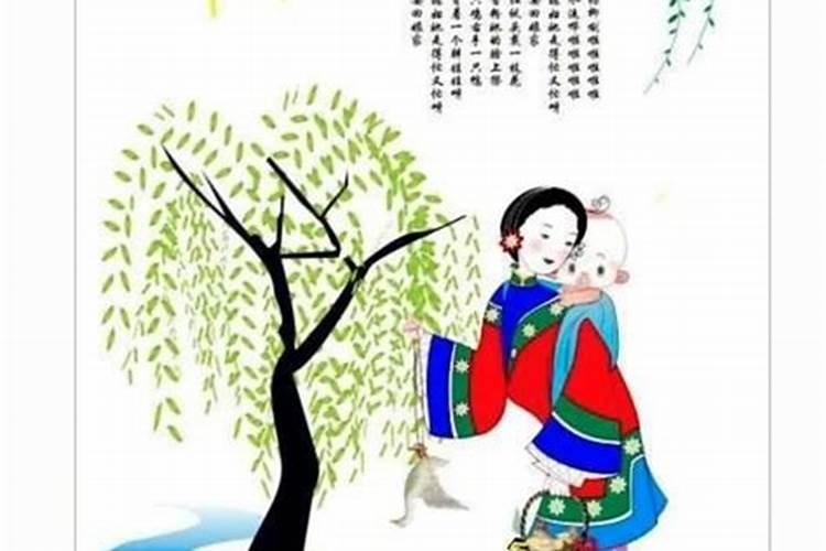 李居明2025年12生肖运程