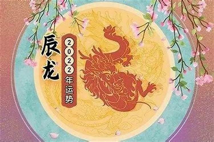 蛇9月份出生运势怎么样,属蛇的9月20出生感情运势