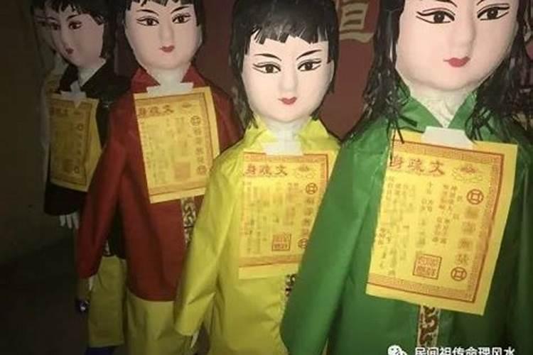 72年属木命,为什么说是水鼠