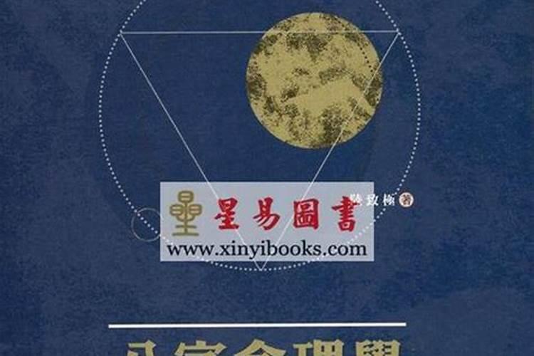 赣州算命蕞准的地方