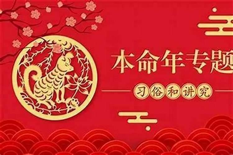 我是83年出生的今年本年,请问哪位大师能告诉我开运之法？