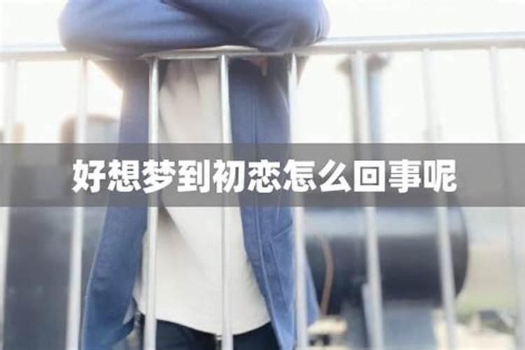 犯太岁如何化解