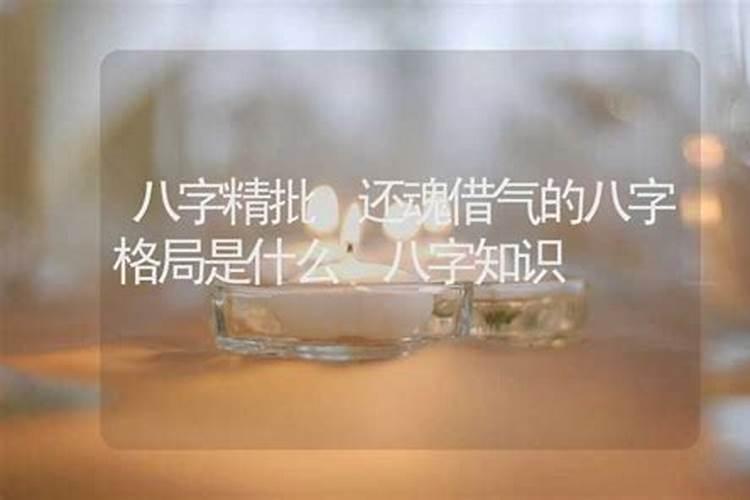 聚财风水,民间聚财方法有哪些 如何旺财运