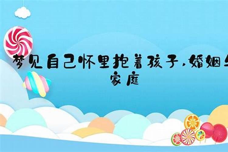 求新化结婚风俗内容.以及彩礼数量.多谢