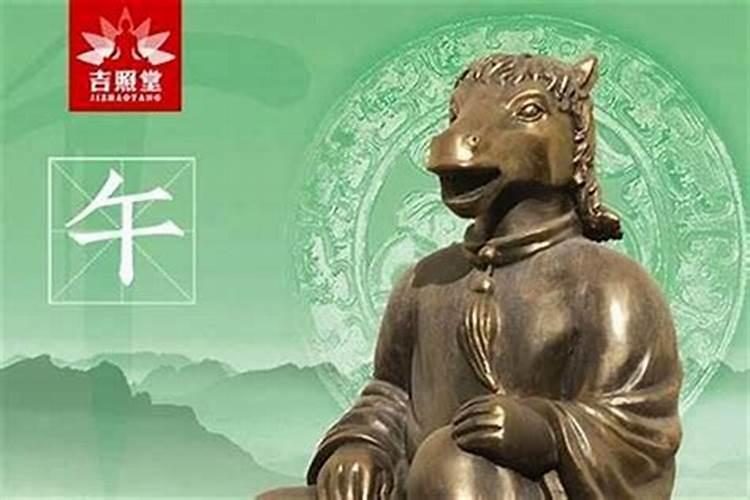 本命年为什么会犯太岁？