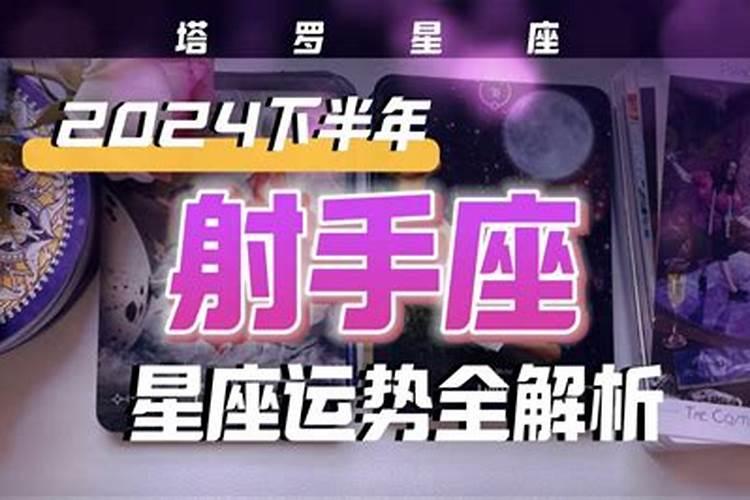 处女座2025年4月希塔塔罗运势