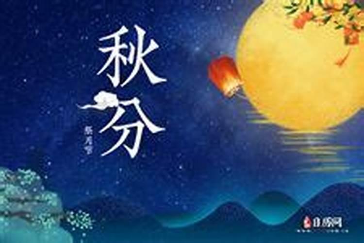 冬至为什么吃饺子代表什么 冬至为什么吃饺子