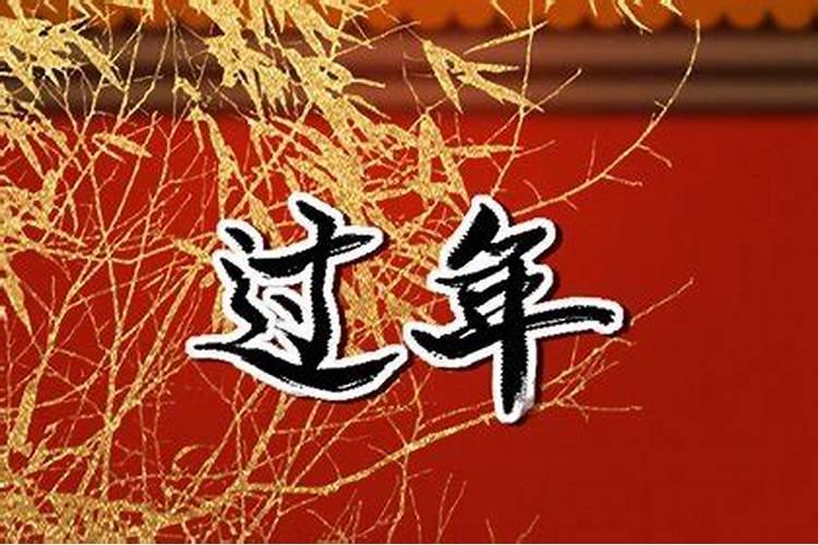 2025虎害太岁带啥