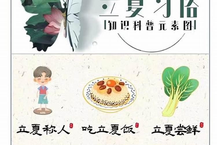 先生说我老婆这几年走太阴命运是什么意思要怎么解请帮