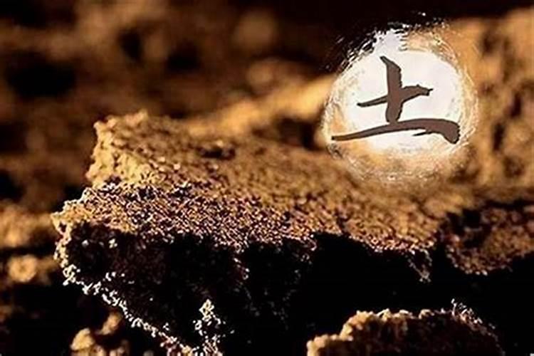路旁土命的财运方位在哪里 路旁土命如何招财？
