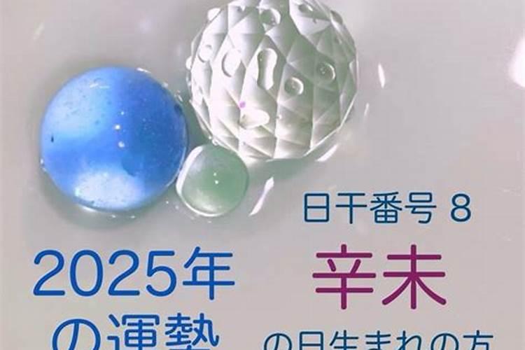 1991年的羊2022年全年运势 关于1991年的羊2022年全年运势