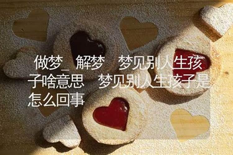 鬼旺身衰怎么化解