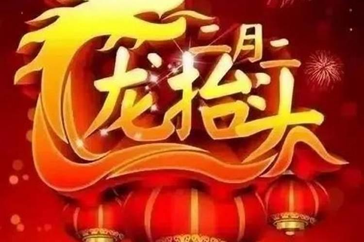 生辰八字的命中财库多大怎么看