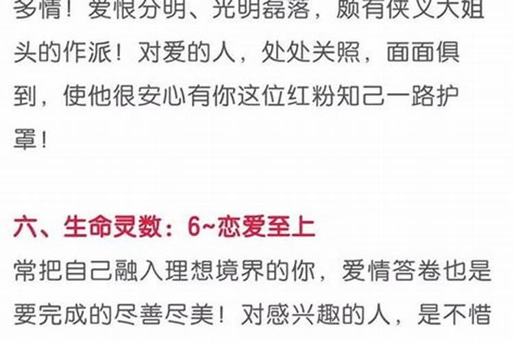 西安周边哪里算卦准,陕西有没有算卦算得特别准的