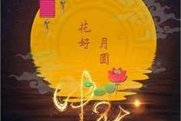 87年兔贵人何时出现