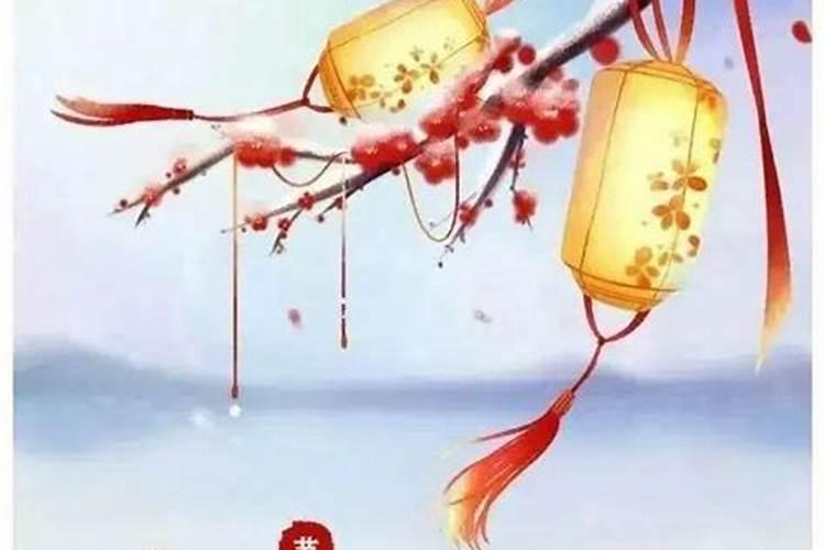 “三阳开泰”什么意思﹖