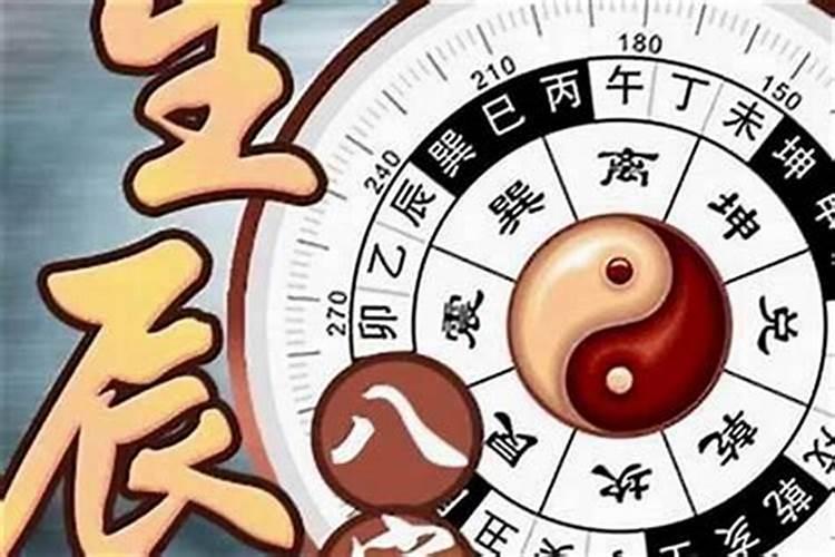 本命年穿红色内衣内裤有什么讲究吗