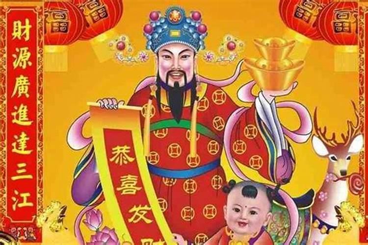 闰二月清明前后修坟吉日是哪天
