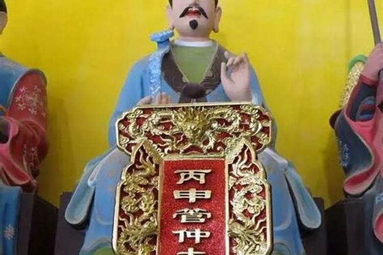 化解太岁 民间四种化解太岁的方法