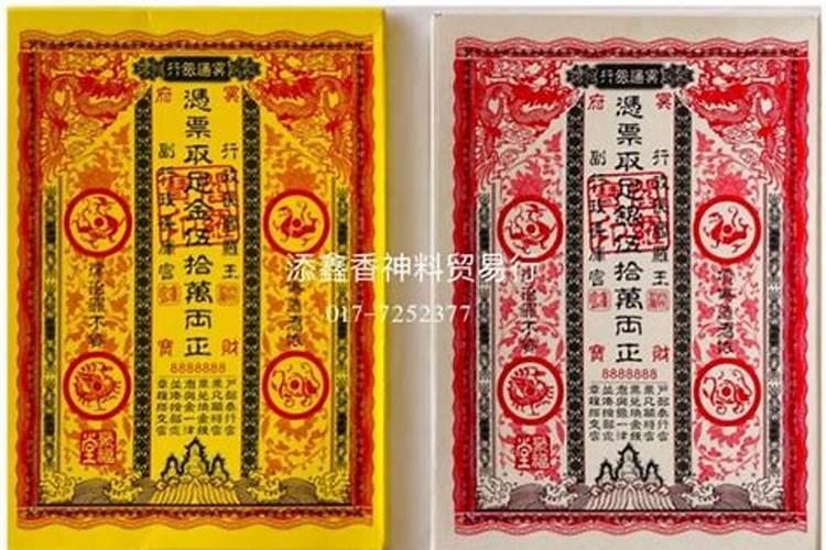 梦见男朋友跟他前妻合好了