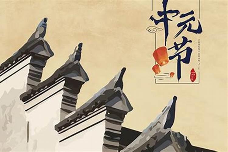 铁刹山是哪位仙家的道场
