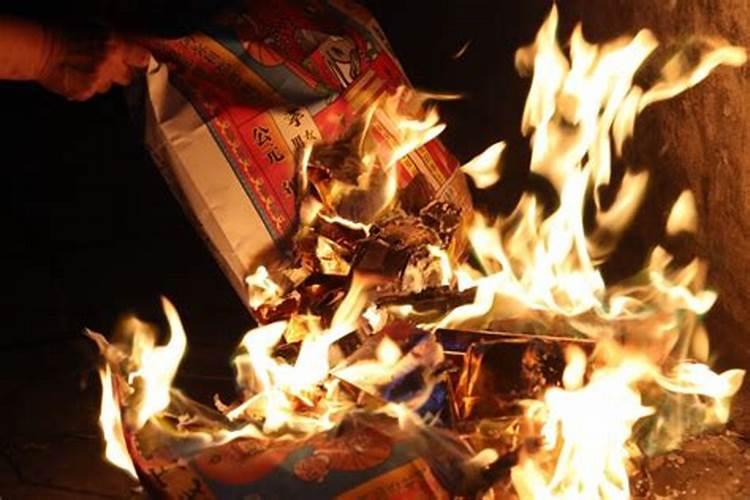 黑妈妈道场在哪