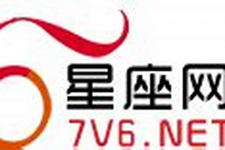 冲太岁属狗戴什么首饰
