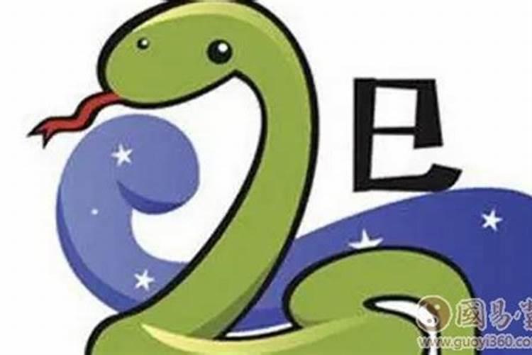 属蛇哪个时辰出生命带富贵