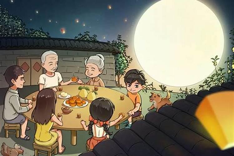 2025年中秋节是几月几日