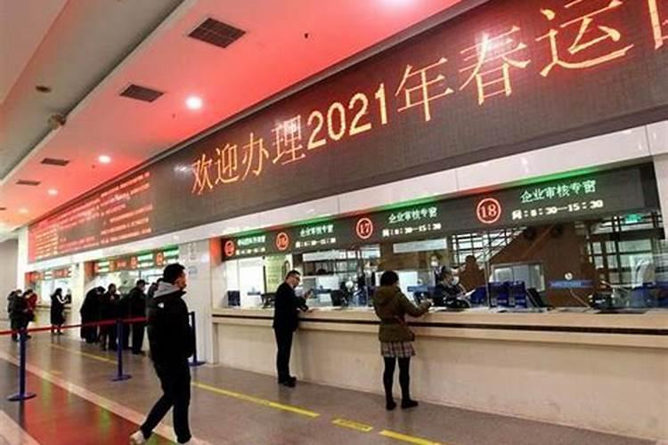 2025年小年夜是几号