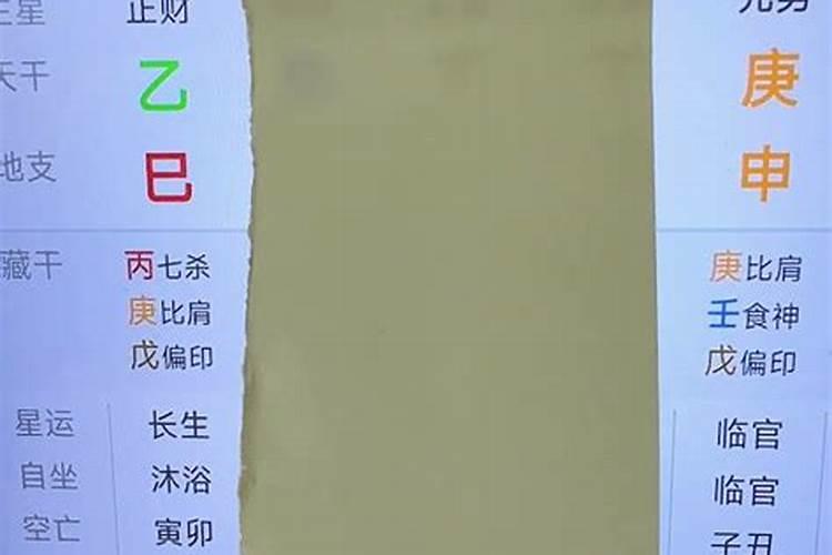 2025年5月7日出生女宝五行命理查询,女孩起名热门新款