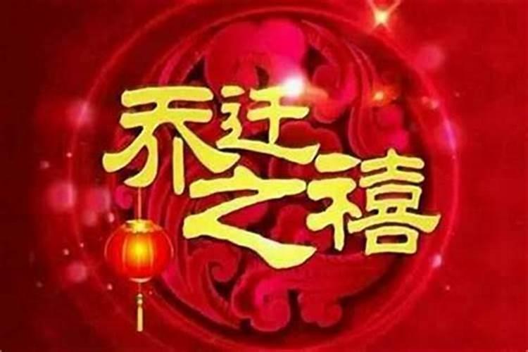 2023年可以盖房子吗 哪些属相在2023年适合盖房子