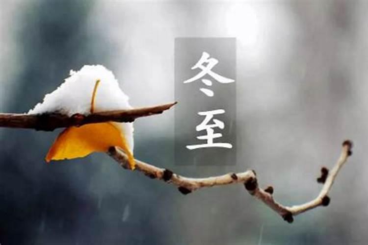 麻烦你帮我查一下属虎的74年的属虎的腊月农历的十二月12号是阳历...