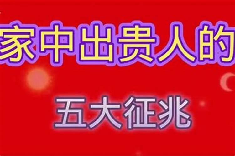 关于说小人反复无常的诗句