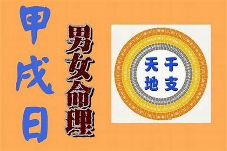 女71属猪的和男75属兔婚配吗,71年属猪的女和75年属兔的男适合结婚
