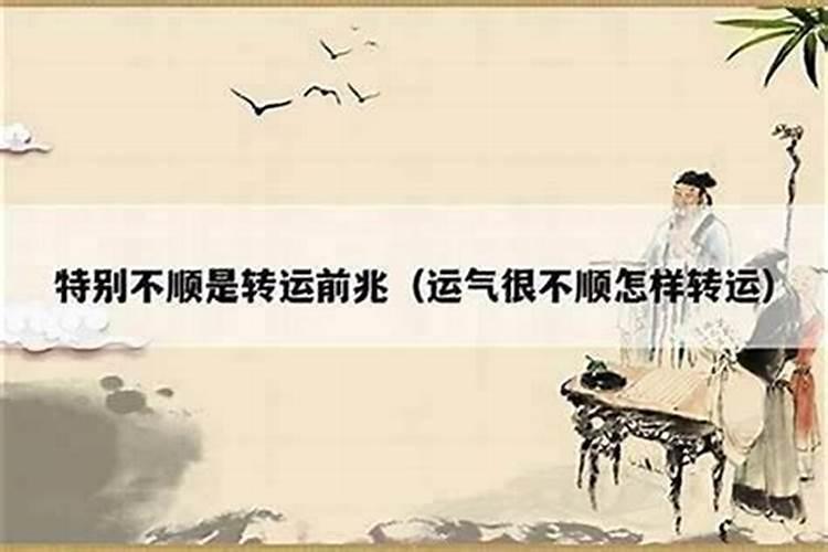 梦见大蛇什么预兆