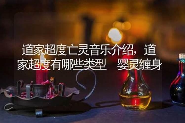 犯太岁要注意什么事项
