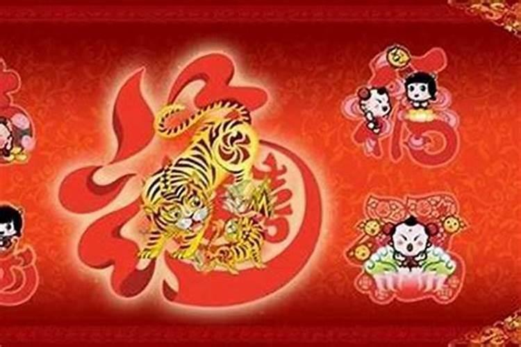 虎女2025年的每月运势及运程
