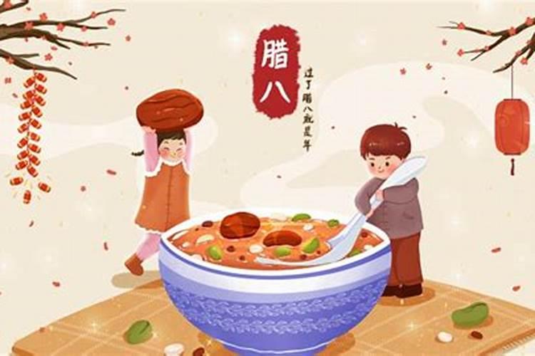 冲太岁、刑太岁、害太岁、破太岁、怎么回事？