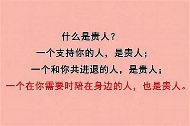 请了文昌塔怎么供养