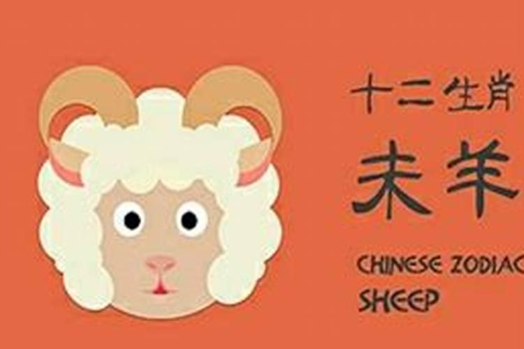 属羊人2025年全年运势运程详解