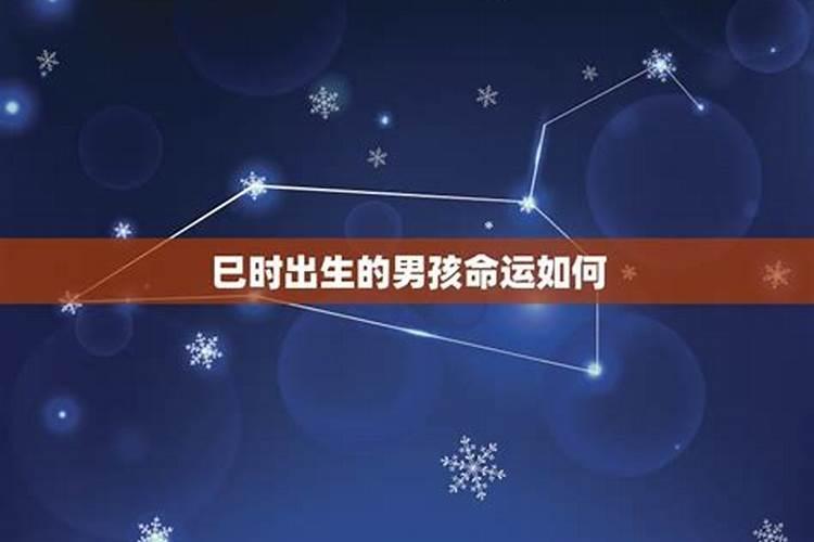90年属马人正月十五生的运势