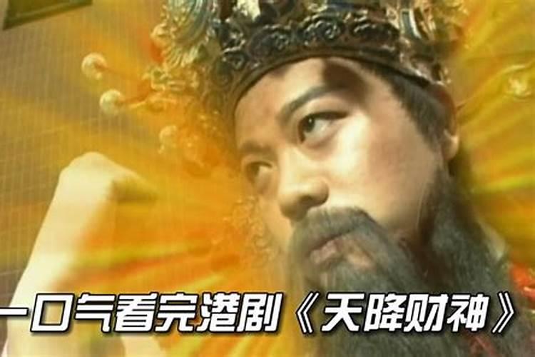 乔迁新居定什么时间最好 乔迁之喜需要准备哪些东西
