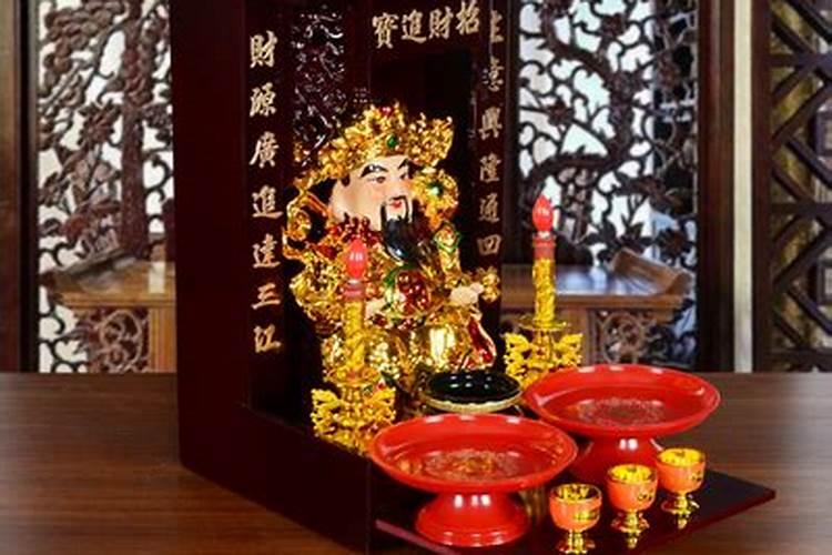 还阴阳债计算公式大全