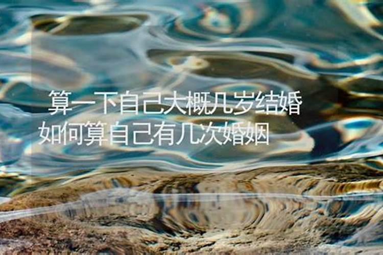 梦见老虎咬自己的亲人是什么意思